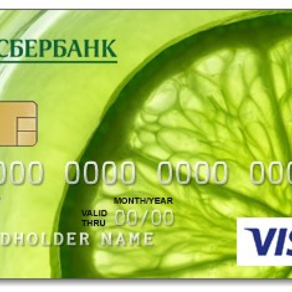 Виза как сделать карту фото 500