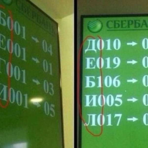 Ипотека для молодой семьи Ипотека для молодой семьи