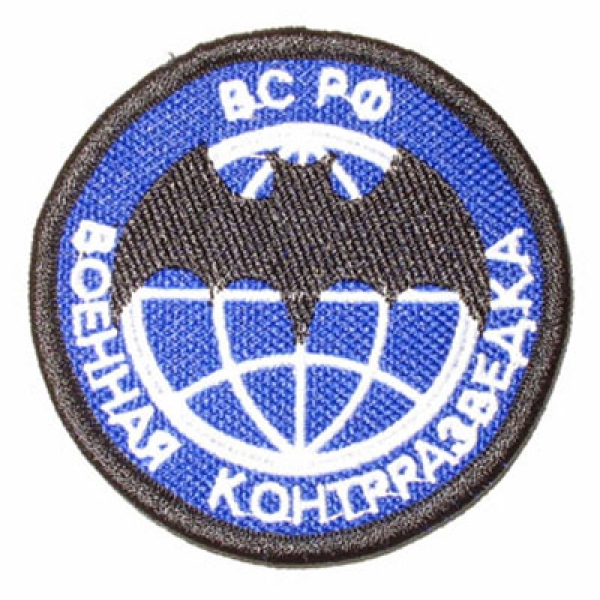 Сбербанк конкурс для сотрудников Сбербанк конкурс для сотрудников