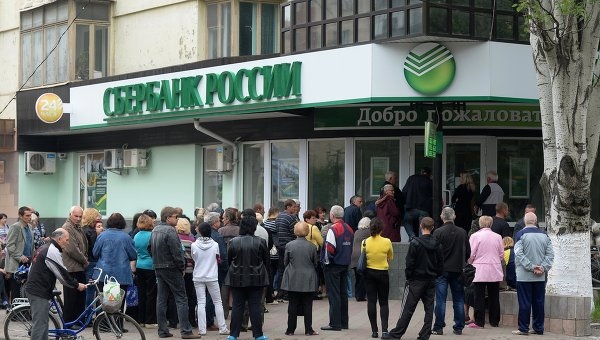 прибыль: почему сбербанк массово выдаёт кредиты под новый год спокойной ночи