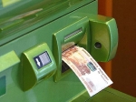 Некоторые банкоматы Сбербанка не смогут принимать пятитысячные купюры