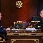 Готовые ООО Сбербанк