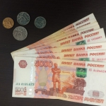 Самые выгодные условия