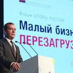 О недостатках микрозаймов