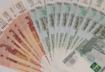 Оформить займ на выгодных условиях