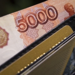 Кредит под залог недвижимости без справок и поручителей