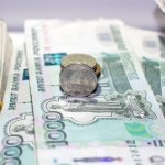 Куда вложить деньги и где их взять срочно?