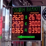 Что лучше форекс или просто депозит в банке?