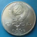 Ставки потребительских кредитов Сбербанка снижаются