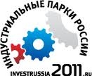 Развитие индустриальных парков – еще одна отрасль, в которой работает Сбербанк России