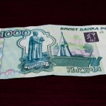 Сбербанк меняет условия привлечения депозитов