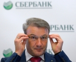 Греф о стабилизации ситуации в рознице